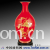 北京东恒盛世商贸有限公司 -中国红瓷—花篮瓶